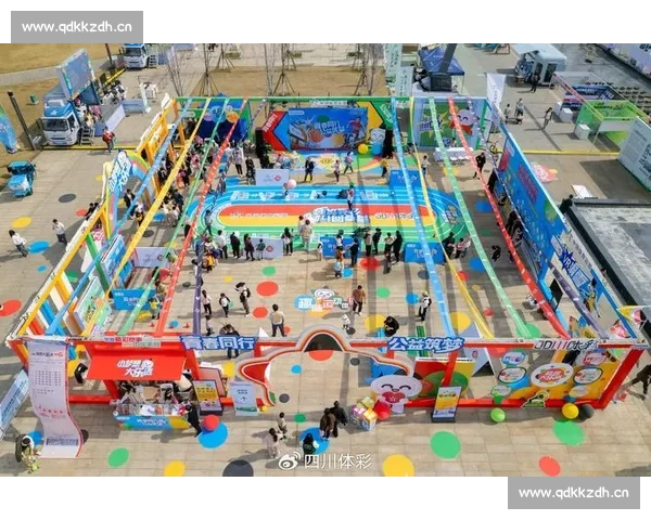 打造全新体育平台手机版体验畅享赛事资讯互动娱乐新生态